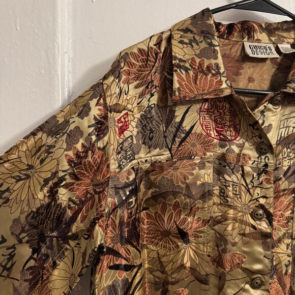 Boho Bohemian Silk Blend Eastern Style Gold Tones Witchy Celestial Abstract - Picture 6 of 10